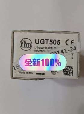 (议价）【IFM易福门】UGT505