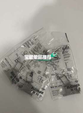 (议价）RADIUSBETAETIGER-S-LR-SN 09683