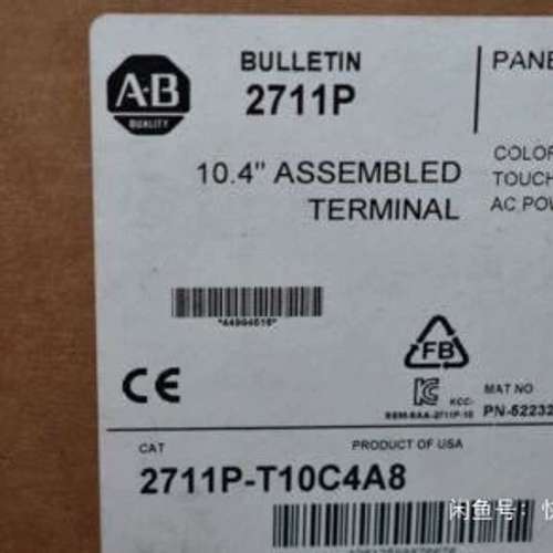 2711P-T10C4A8 行货  议价