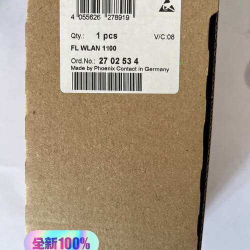 菲尼克斯无线模块，2702534，FL WLAN 1100(议价)