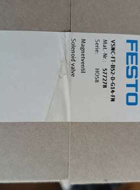 (议价）费斯托电磁阀 577278  的 VSNC-FT-B52