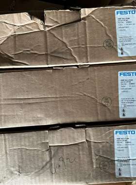 VABF-S6-1-P5A4-G12-4-1-P-SA费斯托议价