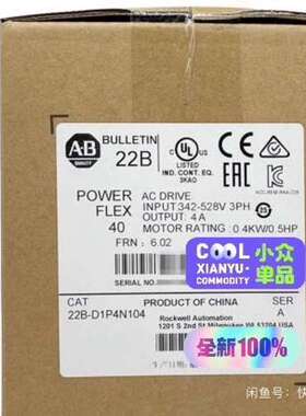 22B-D1P4N104   议价