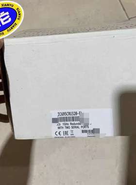 (议价）：IC696CRU320-EL，议价