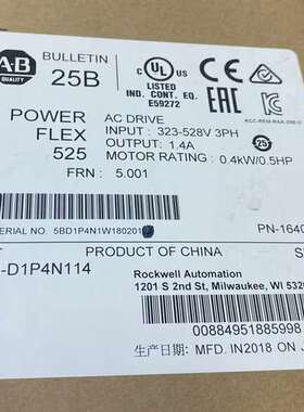 (议价）25C-D1P4N104