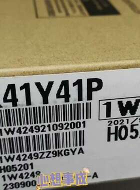 (议价）MitsubishiQX41Y41P，