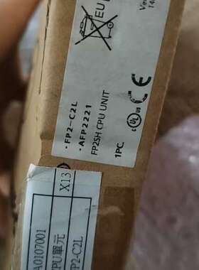 (议价）模块  FP2-C2L   AFP2221