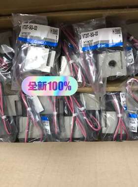 (议价）VT317-5G-02  SMC电磁阀