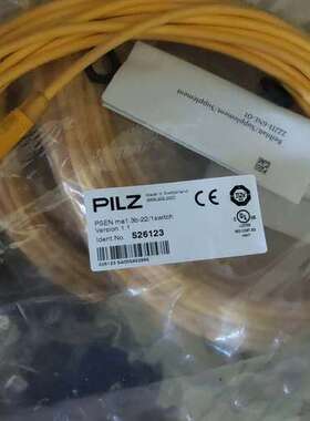 (议价）皮尔兹 PILZ 526122  526123