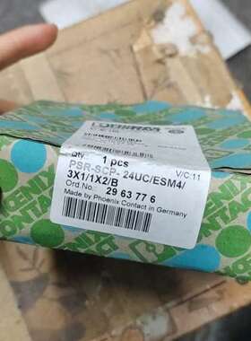 (议价）菲尼克斯PSR-SCP-24UCESM43X11X