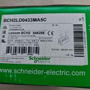 BCH2LD0433MA5C 议价