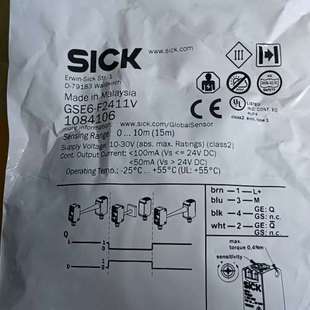 F2411V SICK西克光电传感器GSE6 马来西亚制造 议价
