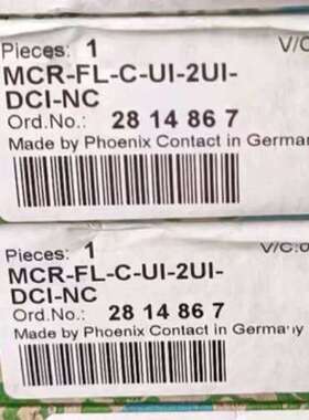 (议价）菲尼克斯2814867