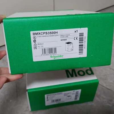 (议价）BMXCPS3500H