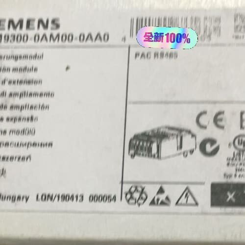 7KM9300-0AM00-0AA0 扩展模块RS(议价)