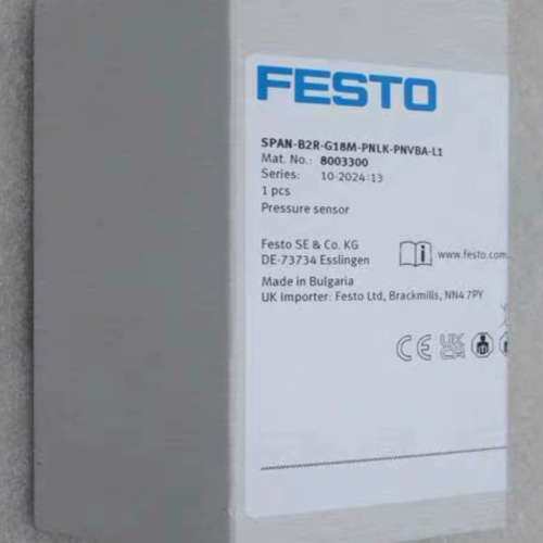 SPAN-B2R-G18M-PNLK-PNVBA-L1 FE议价