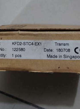 倍加福  KFD2-STC4-EX1 有2个议价