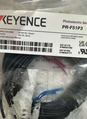 (议价）基恩士PR-F51P3 连接线:8 :255