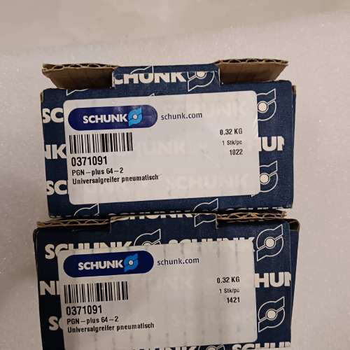 雄克夹爪(Schunk)PGN-plus 64-2 议价