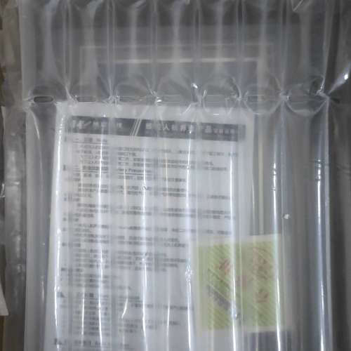 维控远程触摸屏PI8070-R议价