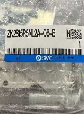 ZK2B15R5NL2A-06-B，真空生器SMC议价