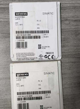 SIMATIC存储卡 6ES7 954-8LC02-0议价
