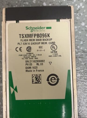 TSXMFPB096k。，，有的老(议价)