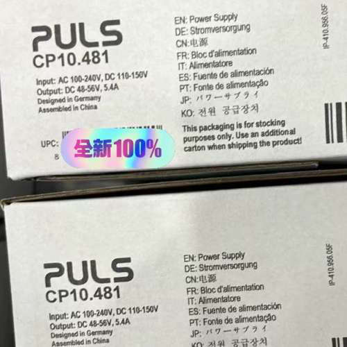 CP10.481，普尔世PULS电源模块，议价