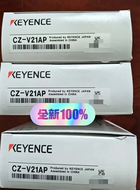 基恩士传感器CZ-V21AP(议价)