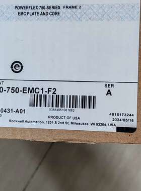20-750-EMC1-F2  罗克韦尔AB  附 原议价