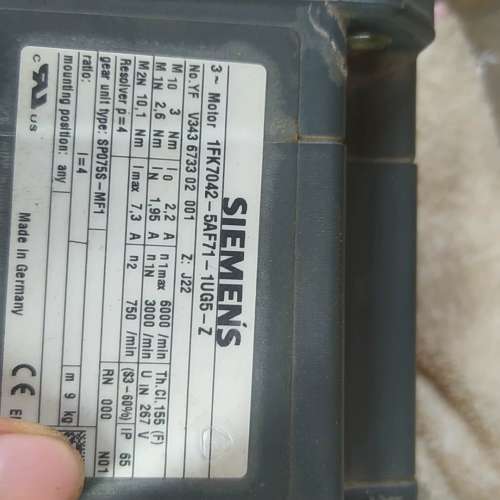 (议价）1FK7042-5AF71-1UG5-Z伺服电机