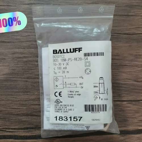 巴鲁夫 BOS01C2  BOS 18M-PS议价