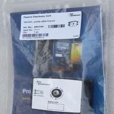 BWU3306 Bihl+Wiedemann必威 模块全议价