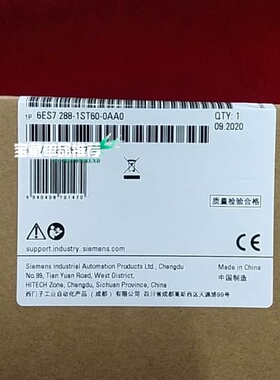 200smart，SR60，ST60(议价)