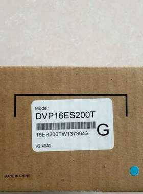 台达 DVP16ES200T  没有 议价