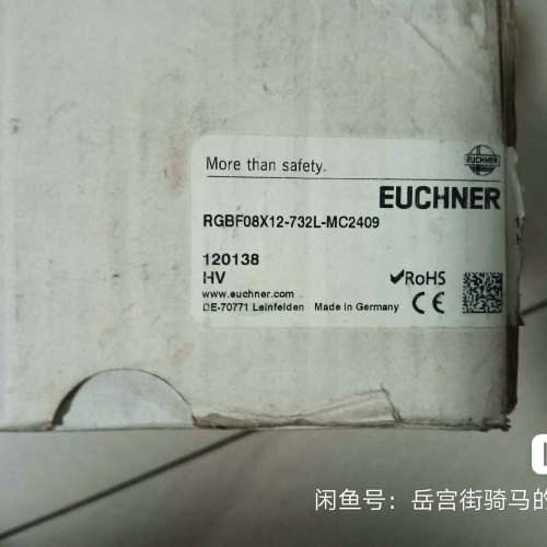 RGBF08X12-781L-M 安士能议价