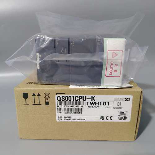 QS001CPU-K，  议价