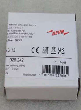 DEHN盾牌 BSP M2 BD 12 电涌保护器 9262议价