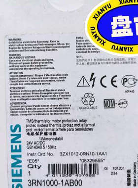 3RN1000-2AB00，3RP1540-2BB30议价