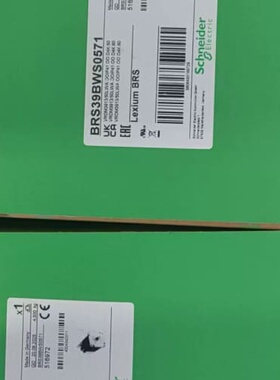GBX080020K (议价)