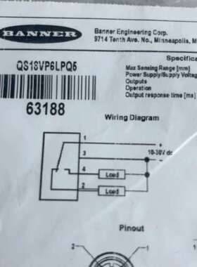 QS18VP6LPQ5邦纳光电传感器议价
