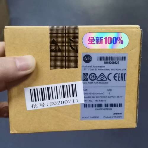 2080-PS120-240VAC  2080P议价