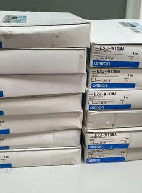 (议价）E2J-W10MA    外有点