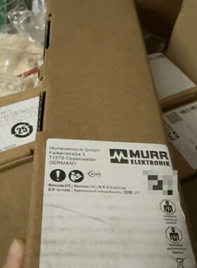 穆尔MURR模块，55269，，原厂(议价)