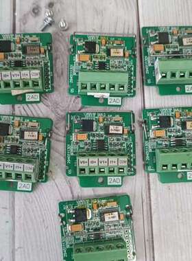 (议价）台达模块，DVP-F2AD  ，，