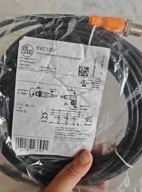 易福门连接线EVC135，，波兰制造。线长10米(议价)