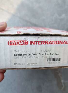 (议价）贺德克压力传感器EDS 3346-2-060-Y00-F