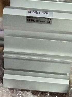 (议价）Q2WB80-15DMSMC