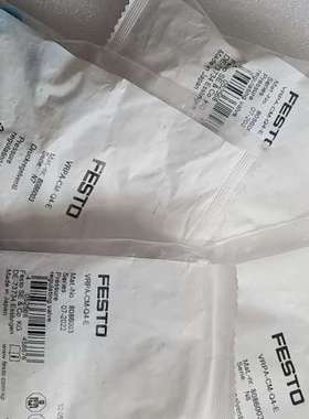 (议价）FESTO费斯托 调压阀 8086003  VRPA-CM-