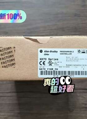 (议价） OMEAX NX70-Y16R-CH 输